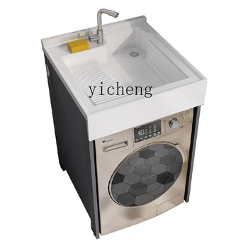 XL Çamaşır Makinesi Dolabı Genel Yıkama Gardırop Kombinasyonu Çamaşır Küvet Havuzu Entegre lavabo dolabı Banyo Dolabı