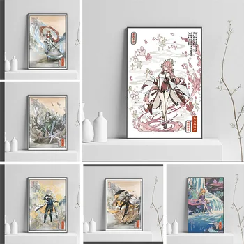 Modüler Genshin Darbe Tuval Resimleri Hutao Posteri Baskılar ZhongLi Boyama Ev Dekor Ukiyo E Tarzı Duvar Sanatı Oturma Odası İçin