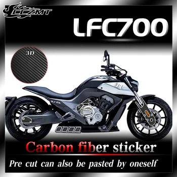 Benda için LFC700 3D karbon fiber tam araç koruma filmi çıkartması anti aşınma sticker dekoratif aksesuarları modifikasyonu