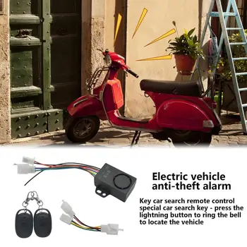Kablosuz Anti hırsızlık Alarm Motosiklet Alarm Sistemi Uzaktan Kumanda Ebikes Alarm Dışında Elektrikli Scooter Anti Hırsızlık Aracı İçin Ev