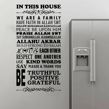 Bu Evde büyük İslam Duvar Sticker Oturma Odası Oturma Odası Aile Aşk Alıntı Bu Evde Duvar Çıkartması Yatak Odası Vinil Dekor