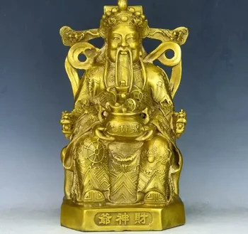 Saf bronz zenginlik Tanrısına oturur, Buda'nın hazine kabını tutar , davet eder, zenginleşir, hareket eder ve açar