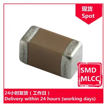 GRM21BC81E106KE11L 0805 10 uf (106) K 25 V çip kapasitör SMD MLCC