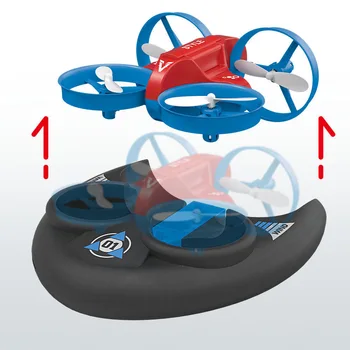 JJRC uzaktan kumanda su, kara ve hava dört eksenli uçan hovercraft, üçü bir arada oyuncak, bir düğme haddeleme mini oyuncak uçak