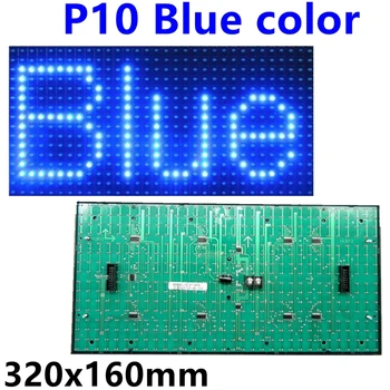 P10 yarı açık mavi renk led işareti modülü 320 * 160mm 32 * 16 piksel hub12 kaydırma mesaj Lento LED Kurulu yüksek parlaklık