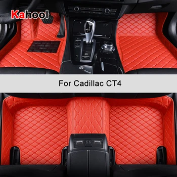 Cadillac CT4 KAHOOL İçin Özel Araba Paspaslar Oto Aksesuarları Ayak Halı
