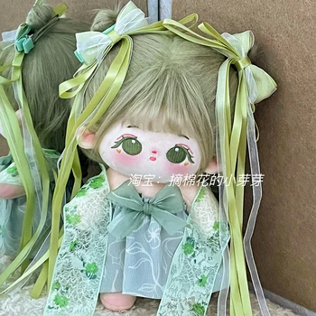 Stokta 20 cm Peluş Pamuk Bebek Değişim Giysi Kıyafet Yeşil Antik Çin Tarzı Hanfu Elbise Kostüm Suit Cosplay Hediye
