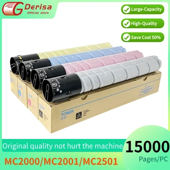 Uyumlu Ricoh M C2001 Toner Kartuşu için C2000 M C2501 MC2000 MC20001 MC2501 fotokopi toneri Kartuşu