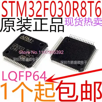 STM32F030R8T6 LQFP-64 KOL Cortex-M0 32MCU Orijinal, stokta var. Güç IC