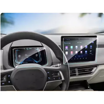 BYD Yuan PRO 2022 10.1 İnç Araba GPS Navigasyon Cihazı LCD Ekran Oto İç Sticker Temperli Cam koruyucu film