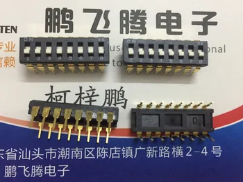 1 ADET İthal Japon CFS-0802MC arama kodu anahtarı 8-bit anahtar tipi düz arama kodlama düz fiş 2.54