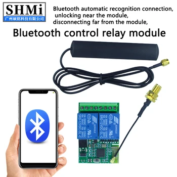 Bluetooth röle modülü, tanıma aralığında otomatik kilit açma, ilk bağlantı için şifre doğrulama,