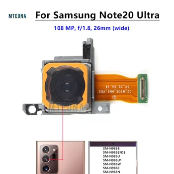Ana Büyük Kamera Samsung Galaxy Not İçin 20 Ultra 5G N985F N986B N986N N986U Arka Arka Kamera Modülü Flex Kablo