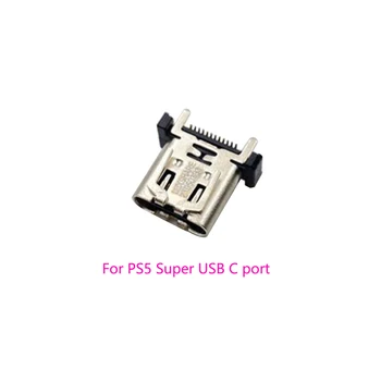 Yüksek kalite PS5 Süper Tip C dişi şarj portu jak soketi USB C Konnektör Arayüzü oyun aksesuarı