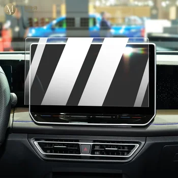 Volkswagen Tiguan için Atlas 2023 Araba İç konsol Radyo lcd ekran ekran Anti scratch temperleme cam Anti mavi ışık filmi