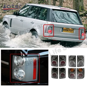 Araba park lambaları Otomotiv Parçaları İçin L322 Range Rover Vogue 2005-2009 Arka Lambaları Arka Lamba LED Sinyal Ters Park ışıkları