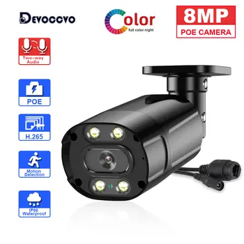 8MP 4K POE IP Güvenlik Kamerası Açık Sokak Renkli Gece Görüş CCTV Bullet Kamera Video Gözetim Kamera Su Geçirmez IP kamera
