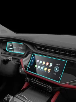 DIY Chery Omoda İçin S5 2021 2022 Araba Radyo GPS Navigasyon Ve Pano Temperli Cam Ekran Koruyucu Film
