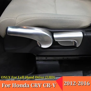 3 Adet Araba Koltuk ayar Anahtarı panel dekorasyon Kapak Trimler ABS Krom Oto Şekillendirici Aksesuarları Honda CRV İçin CR-V 2012-2016
