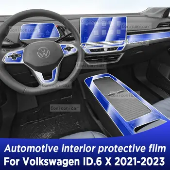Volkswagen KİMLİĞİ için.6X2021 - 2023 Şanzıman Paneli Navigasyon Ekranı Otomotiv İç koruyucu film Çizilmez Aksesuarları