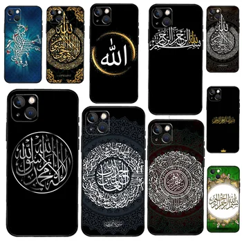 Müslüman İslam Bismillah Allah Tampon Telefon Kılıfı için iPhone 11 12 13 14 15 Pro X XR XS Max 7 8 Artı SE 2020 arka kapak