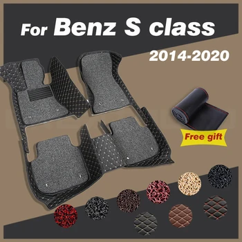 Araba Paspaslar Benz S sınıfı İçin (Beş koltuk)W222 2014-2020 Oto Ayak Pedleri Özel Halı İç Aksesuarları Dekorasyon Parçaları