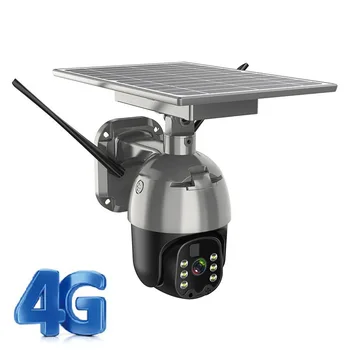 5G 4G Sım Kart CCTV Güneş Kameraları 1080P Su Geçirmez Akülü PTZ POE IP Kamera Panelleri İle