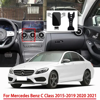 Araba Aksesuarları Cep telefon tutucu Mercedes Benz C Sınıfı için 2015-2019 2020 2021 Yerçekimi Navigasyon Özel Braketi GPS Desteği