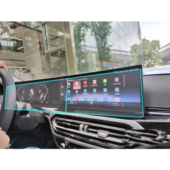 BMW iX i4 i7 X7 2023 2024 12.3 inç araba radyo gps Navigasyon Temperli cam ve Gösterge Paneli Ekran koruyucu film (2 ADET))