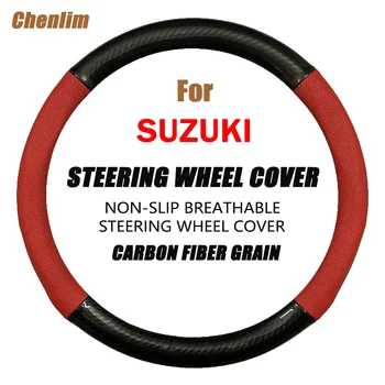 Karbon Fiber Araba direksiyon kılıfı Nefes Anti-skid Spor Stil Araba direksiyon kılıfı s Suzuki IM-4