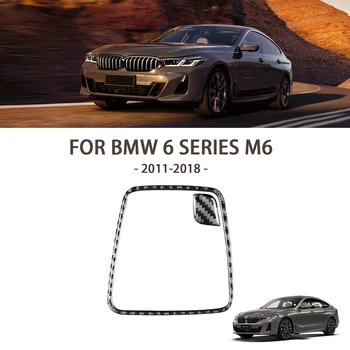 BMW 6 Serisi için M6 F12 F13 F06 2011-2018 M Spor Araba İç Bardak Tutucu Kapak Dekorasyon Aksesuarları Karbon Fiber Şekillendirici