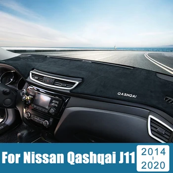Nissan Qashqai için J11 2014 2015 2016 2017 2018 2019 2020 Araba Dashboard Kapak Önlemek ışıklı çerçeve Güneş Gölge Mat Kılıf Anti-UV Halı