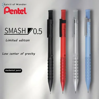 Pentel Q1005 Mekanik Kurşunkalemler Smash Sınırlı Sayıda Düşük Ağırlık Merkezi All-in-one Kalem 0.5 mm Çizim Tasarım Okul Malzemeleri