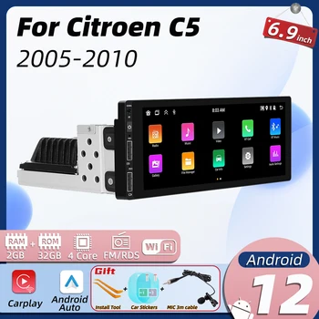 1din Android Araba Multimedya Citroen C5 2005-2010 1 Din Radyo Stereo Kafa Ünitesi Carplay Ekran Autoradio GPS Navigasyon Otomatik