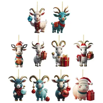 Noel Ağacı İşareti Süsler Noel Ağacı Düz Süslemeleri Hayvanlar Aile Noel ağaç dekor Keçi Severler İçin Ön Kapı