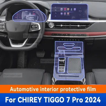 Için CHİREY TİGGO 7 Pro 2024 Araba İç Merkezi Konsol Ekran koruyucu film Anti-scratch Onarım Sticker Aksesuarları