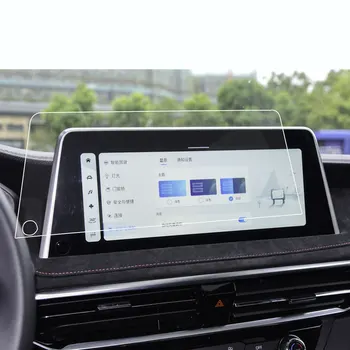 Temperli Cam Ekran Koruyucu Film İçin MAUXS D90 PRO 2022 2023 Araba bilgi-eğlence radyo GPS Navigasyon iç aksesuarları
