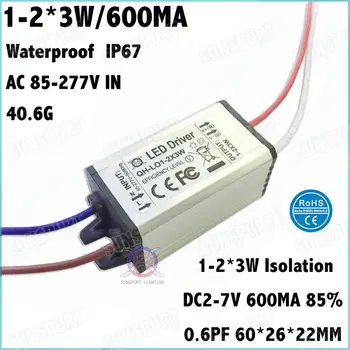 5-20 Adet Su Geçirmez IP67 İzolasyon 5W AC85-277V LED Sürücü 1-2Cx3W 600mA DC2-7V Sabit Akım Spot Ücretsiz Kargo