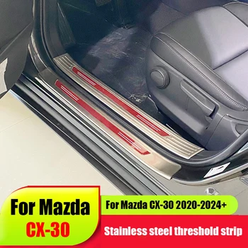 Mazda için CX30 eşik şerit, paslanmaz çelik kapı pedalı, karşılama pedalı, araba vücut modifikasyon aksesuarları