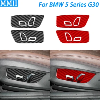 BMW 5 Serisi için G30 2016-2022 Karbon Fiber Koltuk Ayar Kontrol Paneli ayar kapağı Araba İç Dekorasyon Aksesuarları Sticker