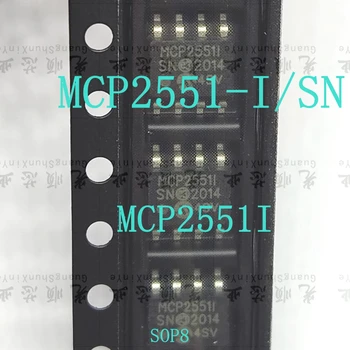 5 adet MCP2551-I / SN MCP2551 SOP8