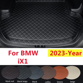 SJ Yüksek Yan Tüm Hava İçin Özel Fit BMW iX1 2023 yıl Araba Gövde Mat OTO Aksesuarları Arka Kargo Astarı Kapağı Halı