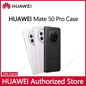 Huawei Mate 50 Pro orijinal silikon kapak darbeye dayanıklı koruma lüks Huawei Mate 50 Pro telefon kılıfı için Mate 50 Pro