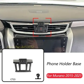 Araba telefon tutucu Tabanı Özel Bağlar Nissan Murano 2015-2021 İçin Sabit Hava Çıkış Braketi Tabanı Aksesuarları Topu Kafa İle 17mm
