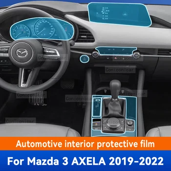 MAZDA 3 AXELA 2019-2022 için Araba İç Merkezi Konsol Şanzıman Paneli Navigasyon Şeffaf TPU koruyucu film Anti-scratc