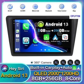Android 13 Carplay Oto Seat Toledo 2013 İçin 2014 2015 2016 2017 2018 2019 Araba Radyo Multimedya Oynatıcı Stereo Kafa Ünitesi WıFı + 4G