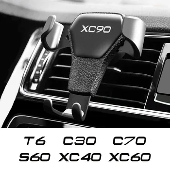 Araba Hava Firar Klip telefon tutucu Oto Aksesuarları Volvo XC90 XC60 C30 T6 S60 C70 XC40 V40 XC70 V70 V60 V50 S80 S40 AWD V90 S90