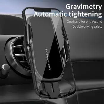 Araba telefon tutucu Yerçekimi İndüksiyon Otomatik Sıkma Ayarlanabilir Araç telefon tutucu yuvası Standı Hava Firar Klip