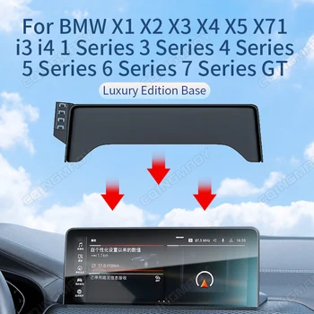 BMW için X1 X2 X3 X4 X5 X71 ¡3 i4 1 3 4 5 6 7 Serisi GT Lüks Baskı Tabanı Navigasyon ekran çerçevesi telefon tutucu aksesuarı