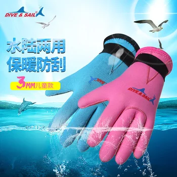 3mm çocuk dalış eldiveni, Şnorkel Anti Kayma, Aşınma Önleyici, Çizilmez, Sürüklenen yüzme Eldivenleri, Sıcak Ve El Koruması